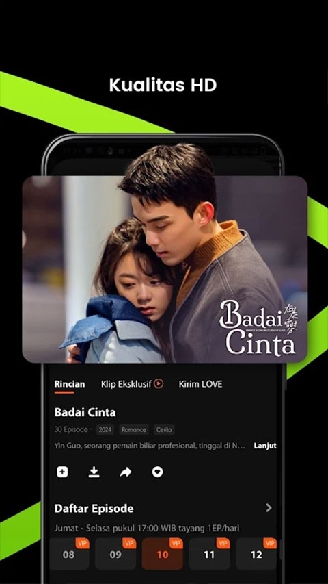 腾讯视频国际版wetv