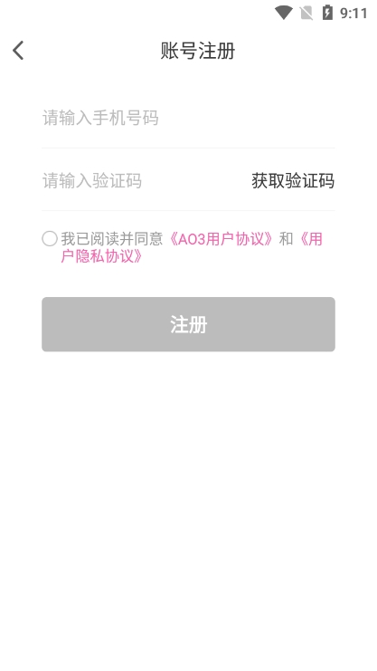 ao3阅读器