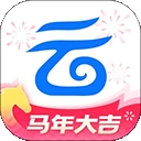 中国移动和彩云app
