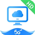 移动云电脑HD