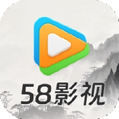 58影视