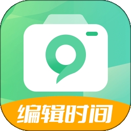 随心改水印相机永久免费版