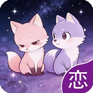 星露ai