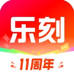乐刻运动app