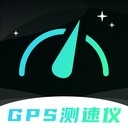 车速表测速仪GPS