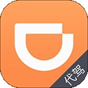 滴滴代驾司机端