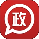 政务通app