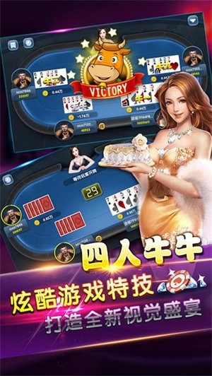 苹果版63game安装包