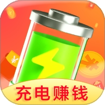 充电赚钱赚