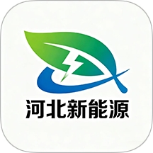 河北新能源
