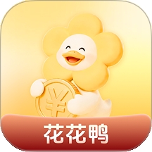 花花鸭