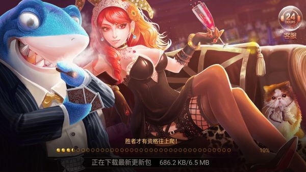 850老旧版本官方