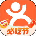 美团大众点评app