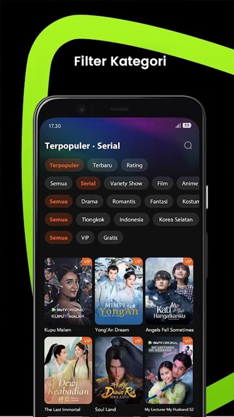 腾讯视频国际版wetv