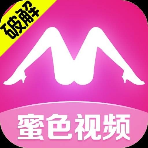 蜜色视频app
