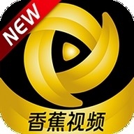 香蕉影院