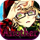 恶狼游戏another