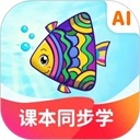 纳米盒初中英语