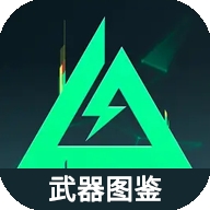 三角洲行动武器图鉴