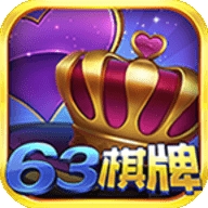 彩鲸63game最新版本