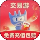 交易游