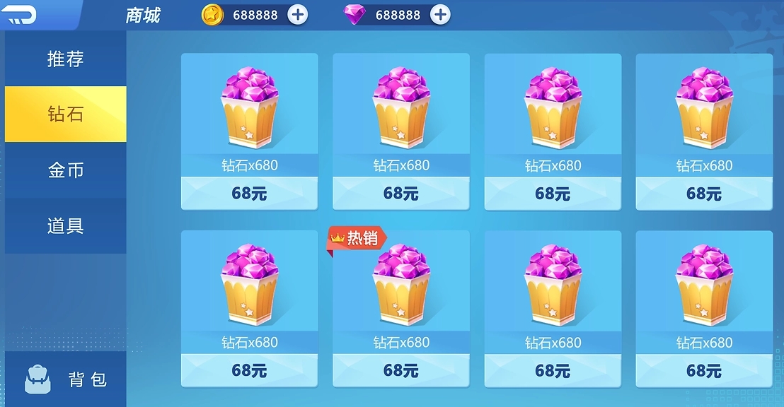 game728旧版本更新