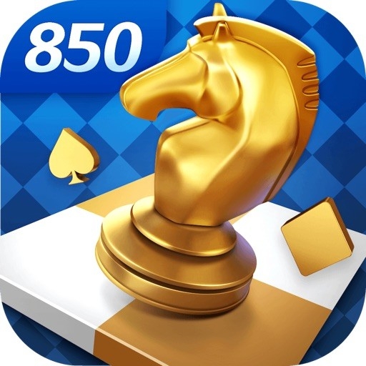 850一言版本最新