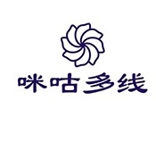 咪咕多线2