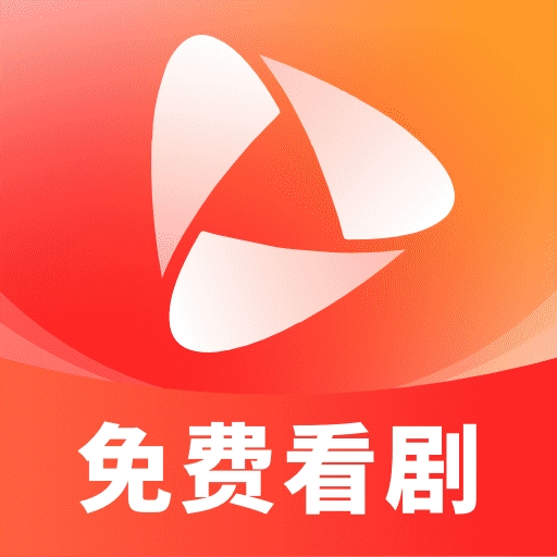中华免费短剧