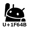 UnicodePad中文版