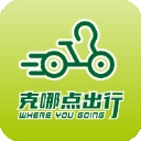 克哪点出行