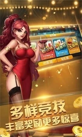 63game棋盘