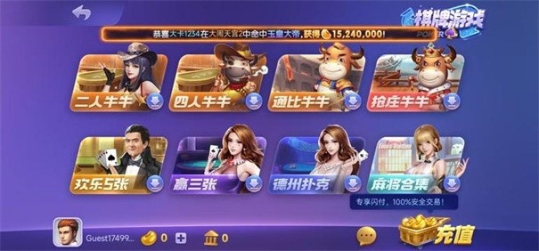 728旧版