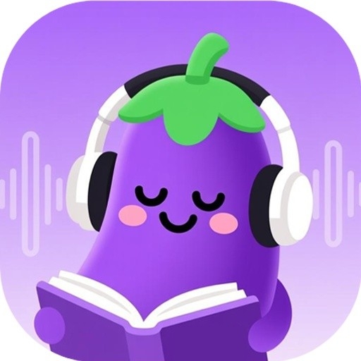 茄子听书app