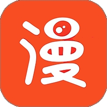 快读免费漫画全集