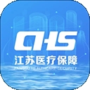 江苏医保云app