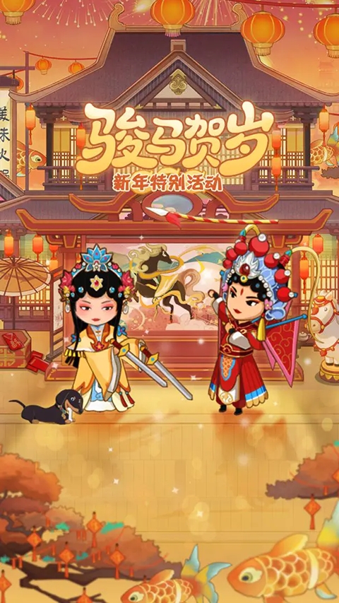 幸福路上的火锅店