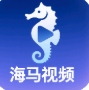 海马视频