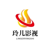 玲儿影视