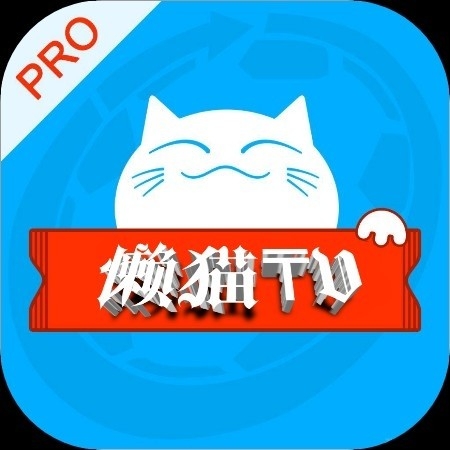 懒猫影仓