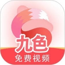 九色视频app