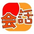 MOJi会话