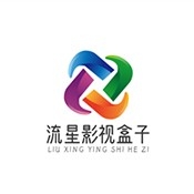 流星影视盒子
