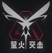 和平免费端口
