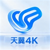 天翼4K