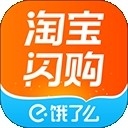 淘宝闪购app