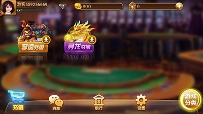 325旧版本3.0.0.0