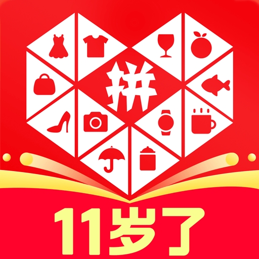 拼多多app