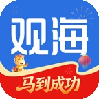 观海新闻app