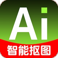 ai一键去除遮挡物app(P图抠图王)